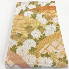 ［6251］袋帯 草花籠目文様 金糸 六通 正絹 着物 フォーマル