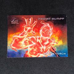 MTG 忍耐の記念碑 / Monument to Endurance 英語版 1枚 【0237