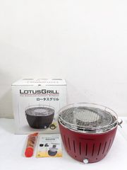 LOTUSGRILL XL スモークレス炭火グリル ロータスグリル BBQ - メルカリ