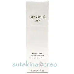 コスメデコルテ AQ ラディアンス マイルド エッセンス ボディウォッシュ 350ml