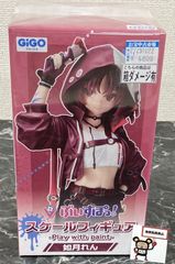 27. ぶいすぽっ!スケールフィギュア Play with paint 如月れん ※未開封
