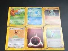 2025年最新】eカード まとめ売りの人気アイテム - メルカリ