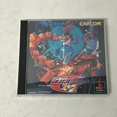 【浜館26-870】 【店舗併売品】 Play Station ストライダー飛竜 1＆2 プレイステーション プレステ【中古品】