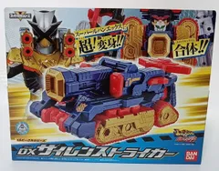 2025年最新】快盗戦隊ルパンレンジャーvs警察戦隊パトレンジャーの人気