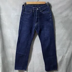 2025年最新】DENIME デニム・ジーンズの人気アイテム - メルカリ