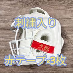 Item thumbnail for item 7f381eb9-36b8-443b-a448-9f0161be52c8