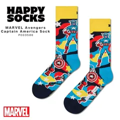 【新品・未使用】 キャプテン・アメリカ ソックス レディース メンズ ユニセックス MARVEL Avengers マーベル アベンジャーズ 靴下 おしゃれ ブランド かわいい ハッピーソックス ギフト キャラクター ブルー 青 14251002-65-MRのサムネイル