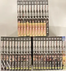 講談社 週刊少年マガジンKC 諫山創 進撃の巨人 全34巻 全巻セット