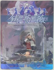 2025年最新】鋳薔薇 CAVEの人気アイテム - メルカリ