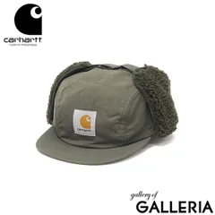 【日本正規品】 カーハート 帽子 メンズ レディース 冬 秋 耳当て付 キャップ Carhartt WIP 秋冬 暖かい フライトキャップ パイロットキャップ つば ボア おしゃれ ミリタリー OLTERA EAR GUARD CAP I035409