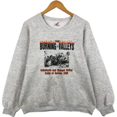 古着 80~90年代 ジャージーズ Jerzees ファイヤーパターン アート プリントスウェットシャツ トレーナー USA製 メンズL相当/eaa599155