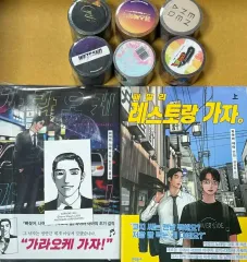 カラオケ 行こう 初回版