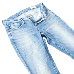upper hightsアッパーハイツ▼ストレッチテーパードデニム▼23インチ▼ウエスト約78cm