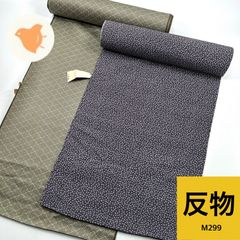 Item thumbnail for item e13a7e12-8d00-4588-805c-52f41dbd417f