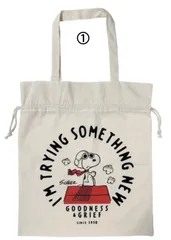 スヌーピー 巾着トートバッグ 2WAY 巾着バッグ トートバッグ 大容量 ピーナッツ 75周年記念 デザイン エコバッグ