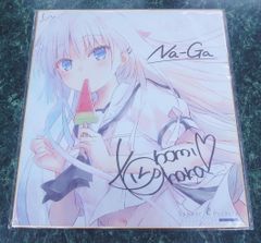 summerpockets (REFLECTION BLUE)色紙2枚セット - メルカリ