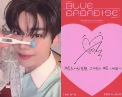 【中古】コレクションカード(男性) ZEROBASEONE/パク・ゴヌク(Park Gun Wook)/裏面印刷サイン入り/CD「BLUE PARADISE」(Digipack Ver.)封入フォトカード