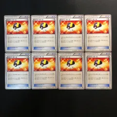 ハイパーボール トレーナーズカード 2026年最新】ハイパーボール ポケモンカードの人気アイテム - メルカリ