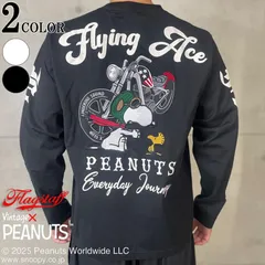 フラッグスタッフ SNOOPY×Flag Staff PEANUTS BIKER TEE 長袖 Tシャツ 461010 白 黒 アメリカンバイク 刺しゅう M L XL XXL 26SSのサムネイル