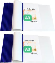 Item thumbnail for item c11e33a9-ec5f-4a03-9abf-33098cb9da84