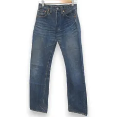 2025年最新】ボタン裏555の人気アイテム - メルカリ