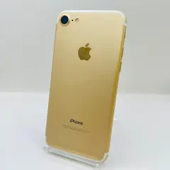 ソフトバンク iPhone7 32GB MNCG2J/A ゴールド　利用制限〇　動作確認済み