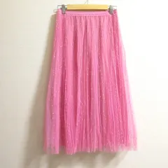 2025年最新】RED VALENTINO レディース ロングスカートの人気アイテム