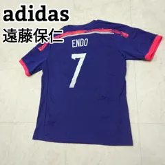 2026年最新】遠藤保仁 ユニフォームの人気アイテム - メルカリ