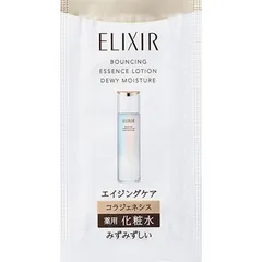 【10個】資生堂 エリクシール リフトモイスト ローション みずみずしいタイプ ba 2mL x10 計20ｍL SHISEIDO