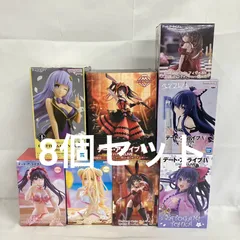 未開封 デートアライブ フィギュア まとめ 8個セット SFQ419 c107