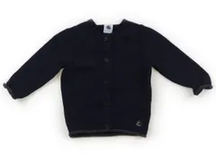 【プチバトー/PETITBATEAU】カーディガン 70サイズ 女の子【子供服・ベビー服】（2006600）