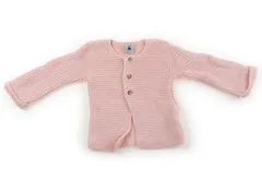 【プチバトー/PETITBATEAU】カーディガン 70サイズ 女の子【子供服・ベビー服】（2007146）