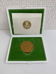 2026年最新】1964年東京オリンピック記念メダルの人気アイテム - メルカリ