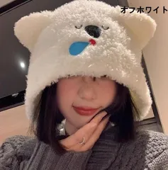 レディースニット帽｜防寒・防風・暖かい耳あてハット