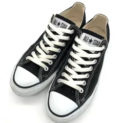 コンバース オールスター ローカット 黒 27.5cm スニーカー ブラック キャンバス