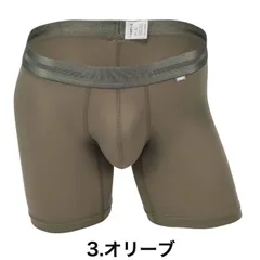 2026年最新】TOOT ボクサーパンツの人気アイテム - メルカリ