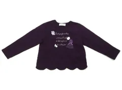 【むーのんのん/moononnon】トレーナー・プルオーバー 120サイズ 女の子【子供服・ベビー服】（2007709）