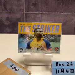 2026年最新】ベガルタ仙台 サインの人気アイテム - メルカリ