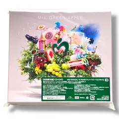 2025年最新】antenna 初回限定盤の人気アイテム - メルカリ