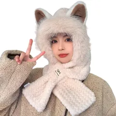 【新品】 [Nestkanina] レディース かわいい ネコ 耳 ニット帽 ティペット マフラー あったか もこもこ 猫耳 帽子 秋冬 厚手 フワフワ あたたかい 耳付き 帽子 ニットキャップ 防寒 保温 小顔効果 HAT054 (ホワイト) 1