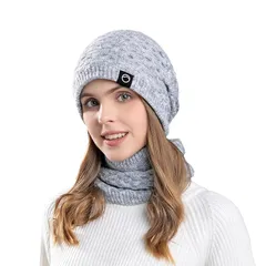 【新品】 [ZVCXOE] ニット帽 ネックウォーマー セット レディース 冬 防寒 ニットキャップ 暖かい 裏起毛 厚手 柔らかい 防風保温 おしゃれ スキー スノボー 自転車 バイク 通勤通学 登山 アウトドア 頭囲55-60 CM グレー 1