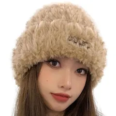 【新品】 [Nestkanina] ふわふわ ニット帽 あったか かわいい ニットキャップ もこもこ おしゃれ レディース 無地 あたたかい フリーサイズ 小顔 人気 定番 秋冬 HAT015 (ベージュ) 0