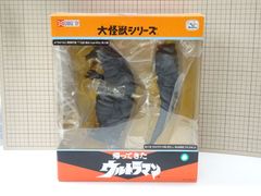 エクスプラス大怪獣シリーズ キングカッパー未開封新品 - メルカリ
