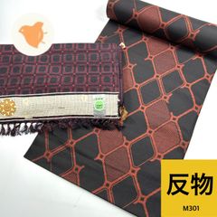 Item thumbnail for item 604fa296-f0c1-466b-a4ae-607368b8f930