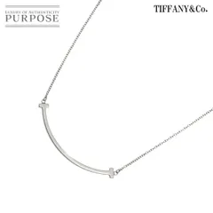 ティファニー TIFFANY&Co. T スマイル ネックレス スモール 45cm K18 WG ホワイトゴールド 750 T Smile Necklace 90303095