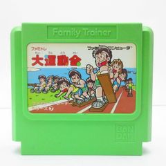 フクちゃんのおばけなんかこわくない ゲームウォッチ エポック社 電子 フクちゃんのおばけなんかこわくない ゲームウォッチ エポック社 電子
