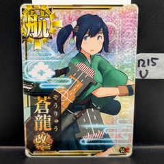 Item thumbnail for item 9ec94b57-ffa1-4010-90aa-8577fc0f6f6d