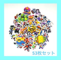ブロスタ Brawl Stars ステッカー シールセット 53枚 新品未開封
