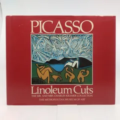 Picasso Linoleum Cuts 1954-1968 Random House, Inc. パブロ・ピカソとメトロポリタン美術館による本 [画集] 2512LXth15