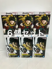未開封 僕のヒーローアカデミア 緑谷出久 フィギュア 2種6個セット LFQ695 f101